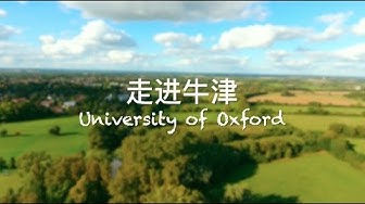 牛津航拍 University of Oxford