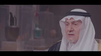 Alfaisal