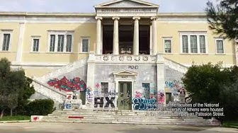 National Technical University of Athens (NTUA) - Architecture School