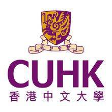 香港中文大学 香港中文大学