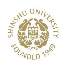 信州大学