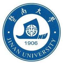 暨南大学 暨南大学