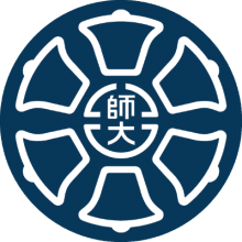 国立台湾师范大学 国立台湾师范大学