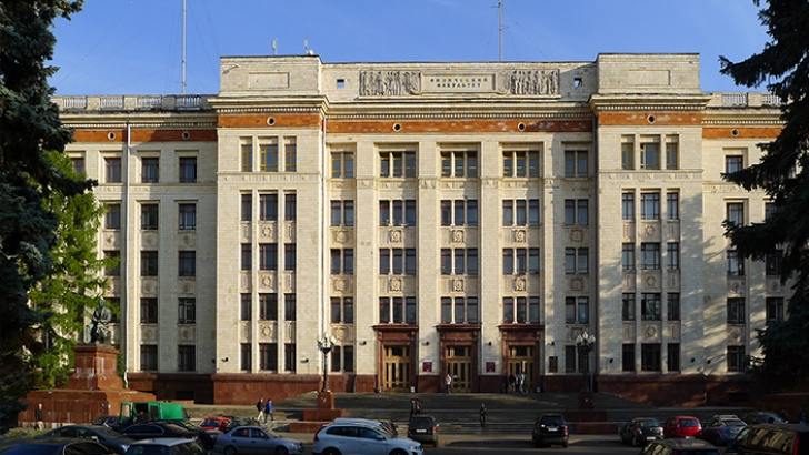 M. V. Lomonosov Moscow State University