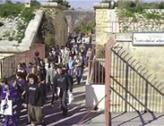 Verdala International School