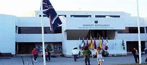 Hiram Bingham, The British International School of Lima