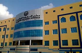 Al Nahda National Schools