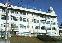 Eisugakkan Junior and Senior High School