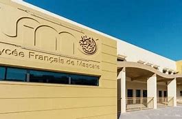 Lycée Francais de Mascate