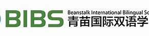 Beanstalk International Bilingual School - Shunyi Campus