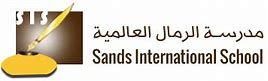 Sands International School