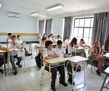 Escuela Goethe Rosario - 8222