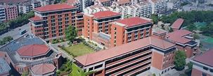 Wuxi No.1 Middle School