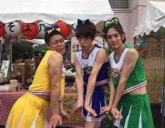 Kids Tairiku Yokohama Nakagawa