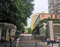 Affiliated High School of Guangzhou University