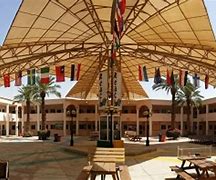British International School Riyadh