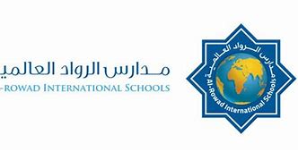 Arrowad International School