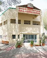 Dubai Carmel School
