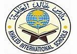 Khaled International School