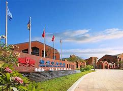Fuzhou Sino-Canada School