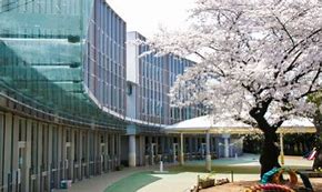 Lycée Francais International de Tokyo