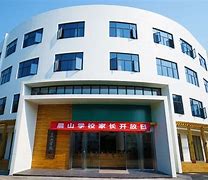 Chenshan School
