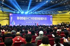 Zhengzhou 47th Middle School International Department