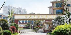 Ningxiang Country Garden School