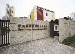 EtonHouse International School Times Residence Chengdu