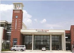 EtonHouse International School, Suzhou