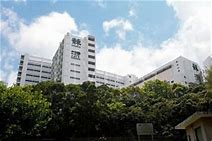 Kiangsu-Chekiang College, International Section