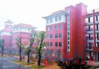 Guangzhou Foreign Language School