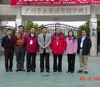 Guangzhou Huamei International School