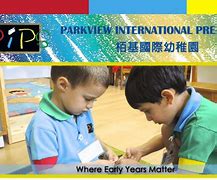 Parkview International Pre-School (Kowloon)