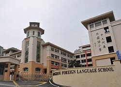 Guangzhou International Primary School Baiyun ZWIE