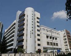 Po Leung Kuk Ngan Po Ling College