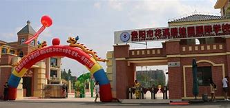 Guiyang Huaxi Country Garden International School