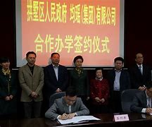 Hangzhou Shanghai World Foreign Language School