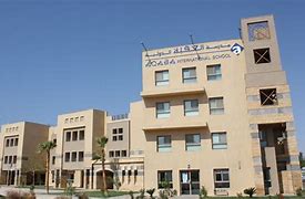 Aqaba International School