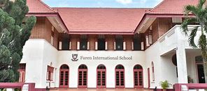 Furen International School