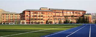 Lanzhou Country Garden School