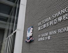 Victoria Shanghai Academy