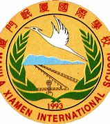 Manila Xiamen International School