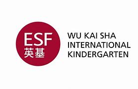 Wu Kai Sha International Kindergarten