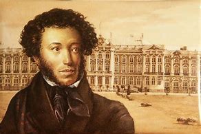 Alexander Pushkin School