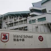 Island School