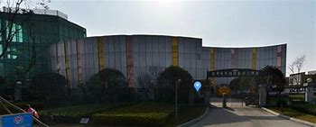 Golden Apple Tianfu International Preschool and Kindergarten