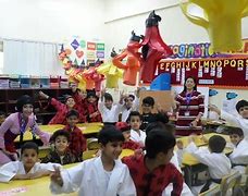 Future Bilingual School