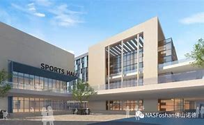 Nord Anglia School Foshan