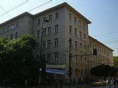 Lycée Français de Sofia